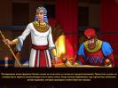 Скриншот №2 для игры Рамзес. Расцвет империи. Коллекционное издание