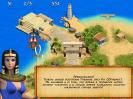 Скриншот №3 для игры Оборона Египта. Миссия Клеопатра
