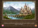 Скриншот №2 для игры Дороги Королевства. Коллекционное издание